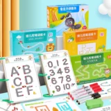 Giocattolo Educativo Montessori per Bambini